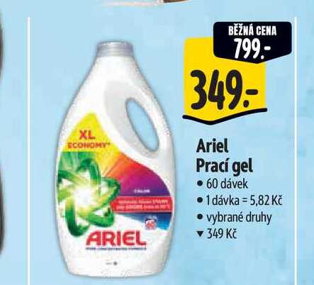   Ariel Prací gel  60 dávek 
