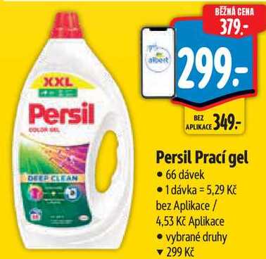 Persil Prací gel, 66 dávek  