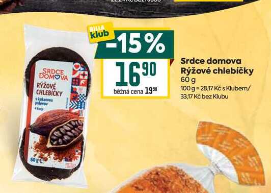 Srdce domova Rýžové chlebíčky 60 g