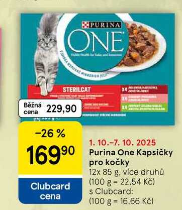 Purina One Kapsičky pro kočky, 12x 85 g, více druhů