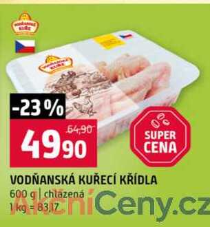 VODŇANSKÁ KUŘECÍ KŘÍDLA 600 g