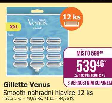 Gillette Venus Smooth náhradní hlavice 12 ks 