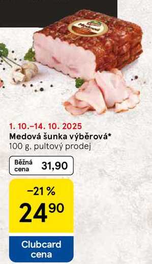 Medová šunka výběrová, 100 g