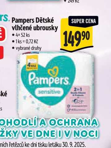  Pampers Dětské vlhčené ubrousky   4× 52 ks  