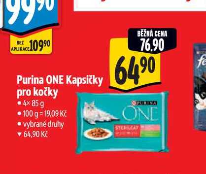   Purina ONE Kapsičky pro kočky  4x85g  