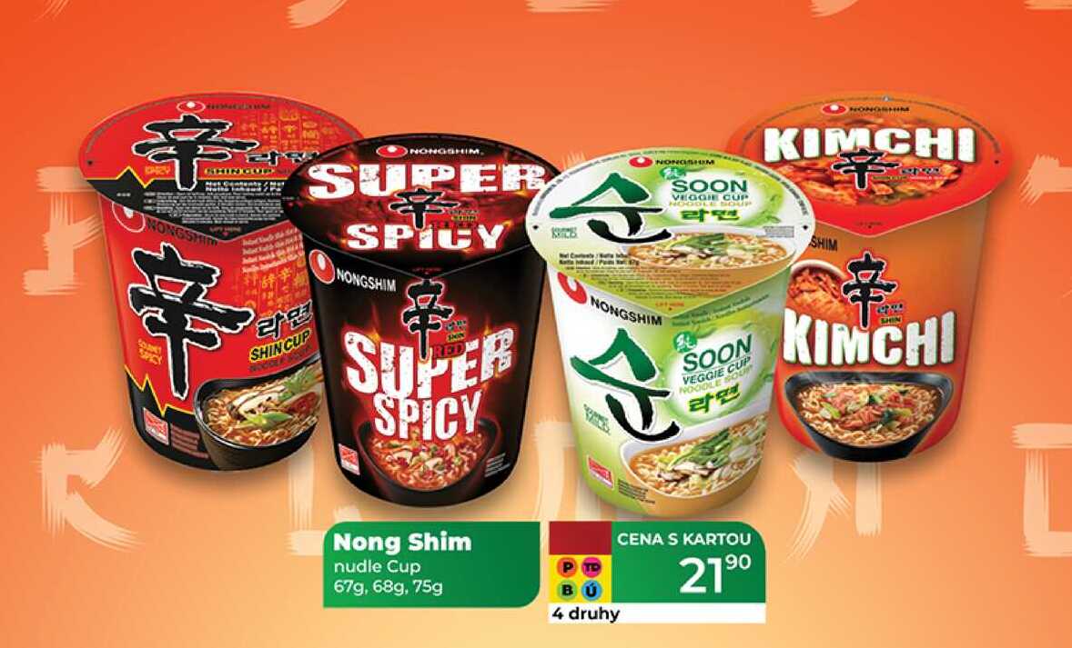 Nong Shim nudle Cup 67g, 68g, 75g