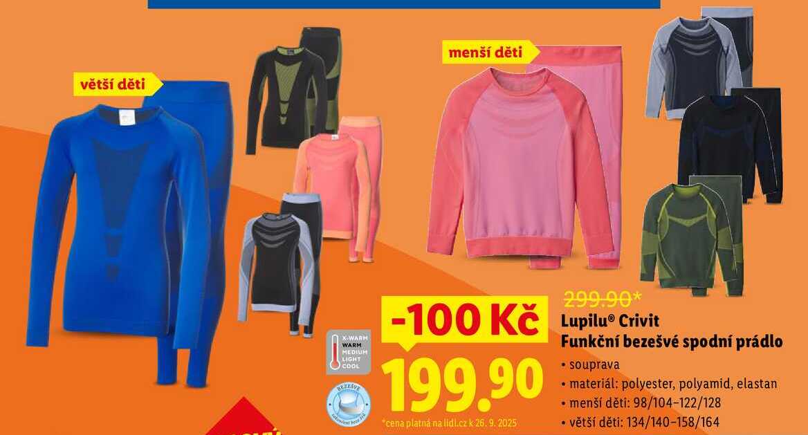Lupilu Crivit Funkční bezešvé spodní prádlo 