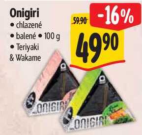 Onigiri, 100 g
