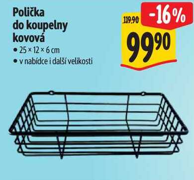 Polička do koupelny kovová 