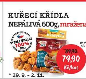 KUŘECÍ KŘÍDLA NEPÁLIVÁ 600g, mražená