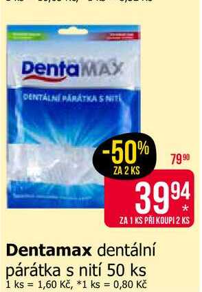 Dentamax dentální párátka s nití 50 ks