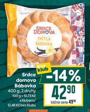 Srdce domova Bábovka 400 g