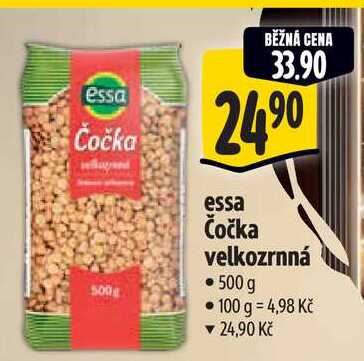   essa Čočka velkozrnná 500 g 