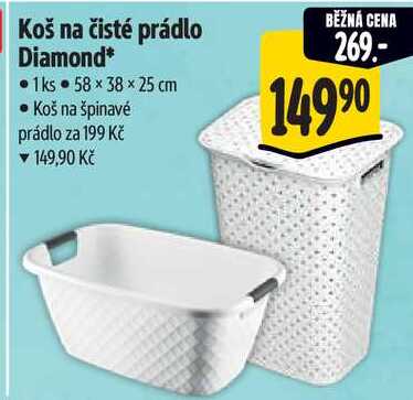 Koš na čisté prádlo Diamond