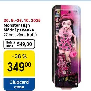 Monster High Módní panenka 27 cm, více druhů 