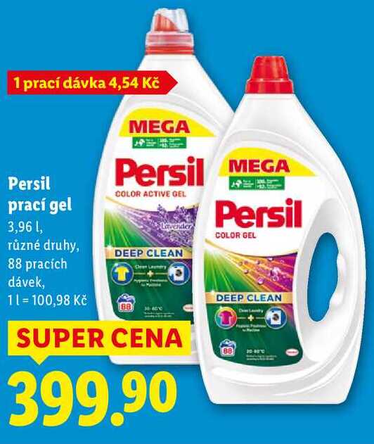 Persil prací gel 3,96 l/88 pracích dávek