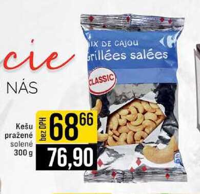 Kešu pražené solené 300 g 