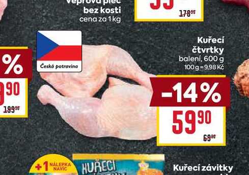 Kuřecí čtvrtky balení, 600 g