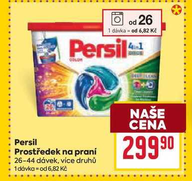 Persil Prostředek na praní 26-44 dávek