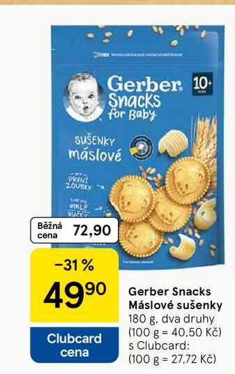 Gerber Snacks Máslové sušenky, 180 g