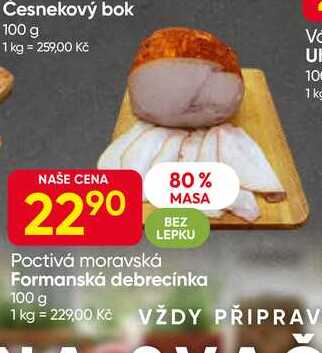 Formanská debrecínka 100 g
