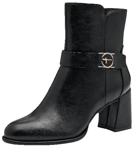 Kotníková obuv, 1 KS