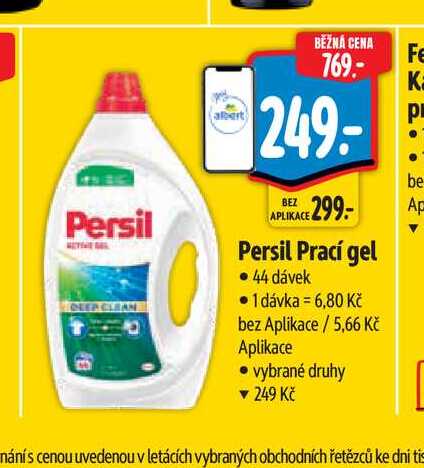 Persil Prací gel  44 dávek