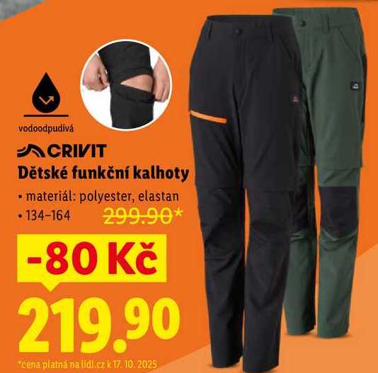 Dětské funkční kalhoty