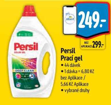 Persil Prací gel, 44 dávek
