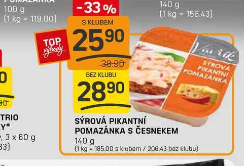 SÝROVÁ PIKANTNÍ POMAZÁNKA S ČESNEKEM 140 g