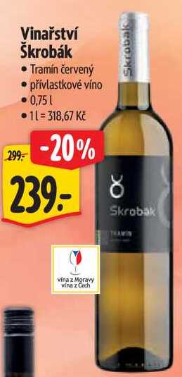 Vinařství Škrobák, 0,75 l