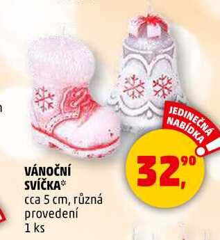 VÁNOČNÍ SVÍČKA, 1 ks