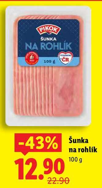 Šunka na rohlík, 100 g