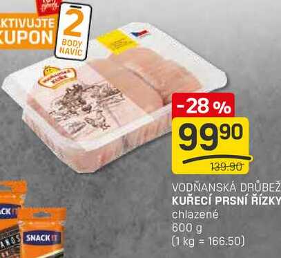 KUŘECÍ PRSNÍ ŘÍZKY chlazené 600 g 