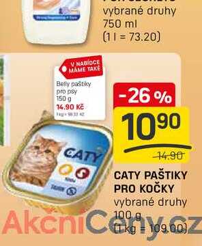 CATY PAŠTIKY PRO KOČKY vybrané druhy 100g