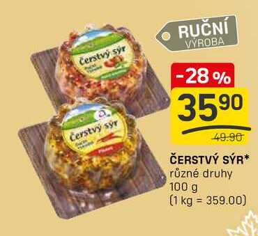 ČERSTVÝ SÝR různé druhy 100 g