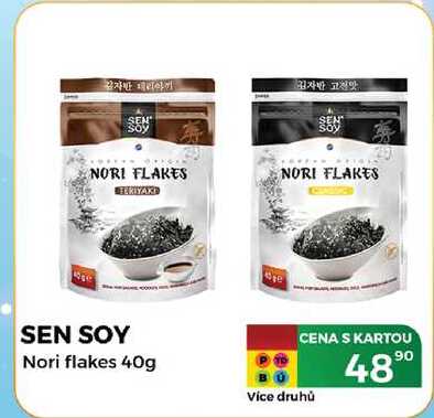 SEN SOY Nori flakes 40g 