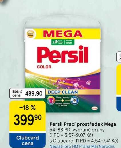 Persil Prací prostředek Mega, 54-88 PD, vybrané druhy