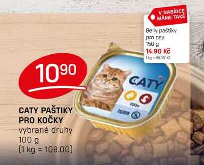 CATY PAŠTIKY PRO KOČKY vybrané druhy 100g