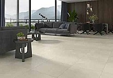 DLAŽBA „NEOTEC”