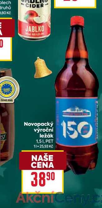 Novopacký výroční ležák 1,51, PET