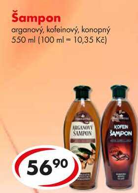Šampon, 550 ml 