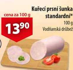 Kuřecí prsní šunka standardní, 100 g