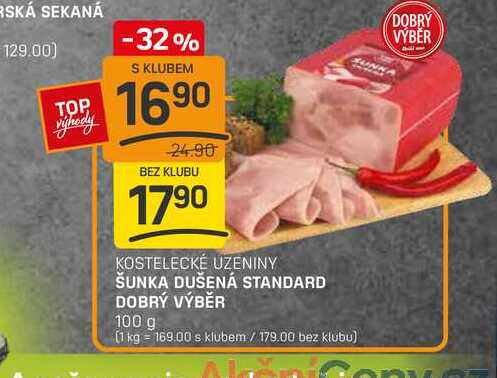 ŠUNKA DUŠENÁ STANDARD DOBRÝ VÝBĚR 100 g