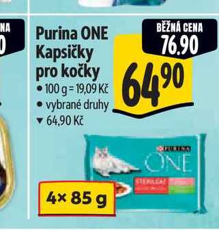   Purina ONE Kapsičky pro kočky 4x 100 g 