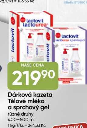 Lactovit Dárková kazeta Tělové mléko a sprchový gel různé druhy 400-500 ml 