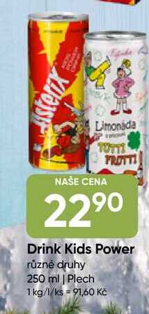 Drink Kids Power různé druhy 250 ml 