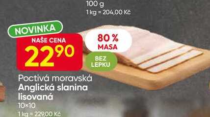Anglická slanina lisovaná 10×10, 100g
