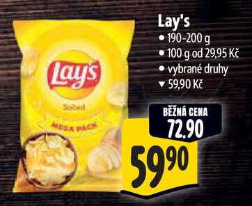 Lay's, 190-200 g