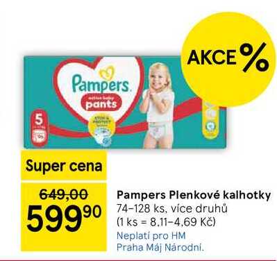 Pampers Plenkové kalhotky, 74-128 ks, více druhů